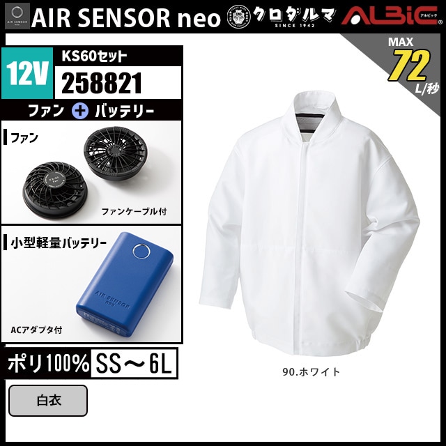 �������󥵡���kr258821��KBS60�ᥤ�����