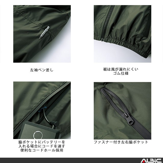 KR258931 ��ǽ����