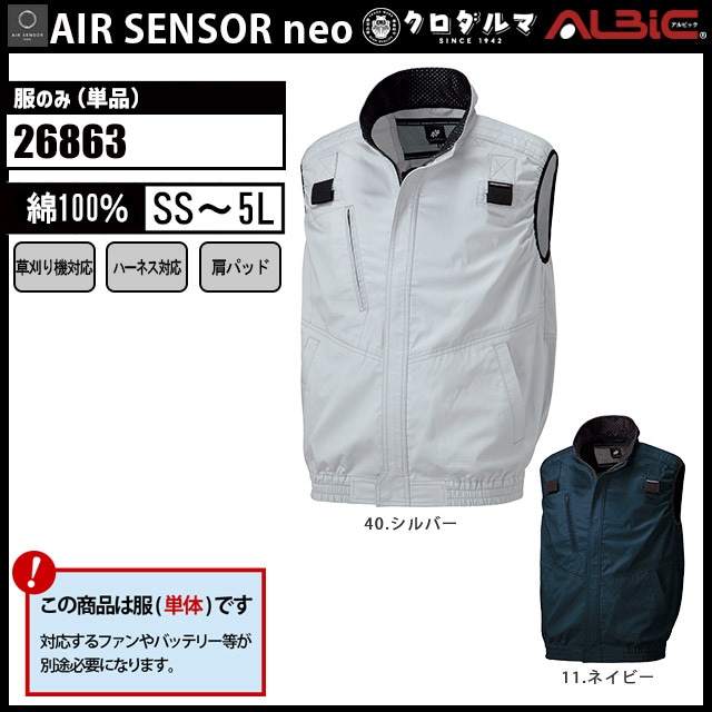 �������󥵡���26863��ñ�ʥᥤ�����