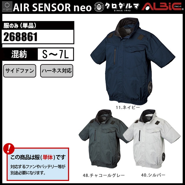 �������󥵡���kr268861��ñ�ʥᥤ�����