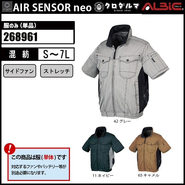 �������󥵡� KR268961