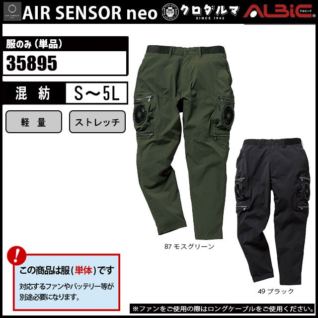 �������󥵡� KR35895