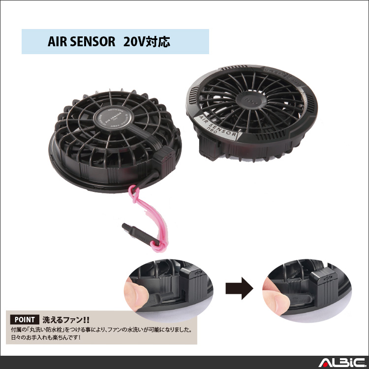 �������󥵡� 20V�Хåƥ꡼�б��ե����˥å�KS253 ñ�� KS253 ��ǽ����1