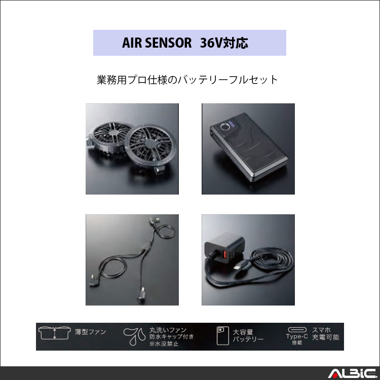 �������󥵡� KS300 36V����������set KS300 ��ǽ����1