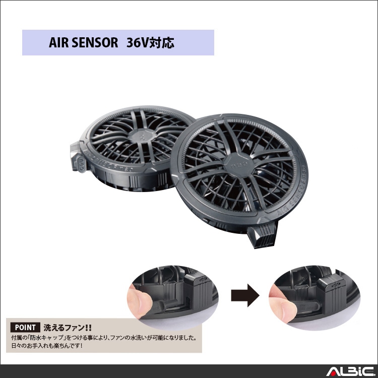 �������󥵡� 36V�Хåƥ꡼�б��ե����˥å�KS303 ñ�� KS303 ��ǽ����1