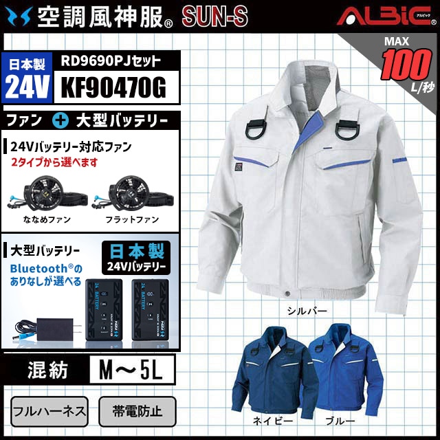 ��Ĵ������ KF90470G ������24V���å�
