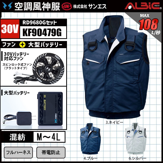 ��Ĵ������ KF90479G 30V���å�