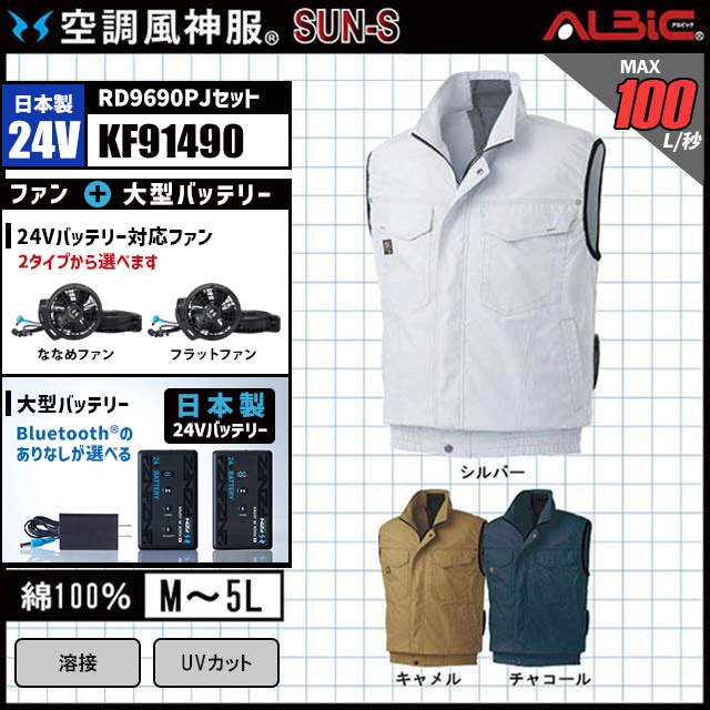 ��Ĵ������ KF91490 ������24V���å�