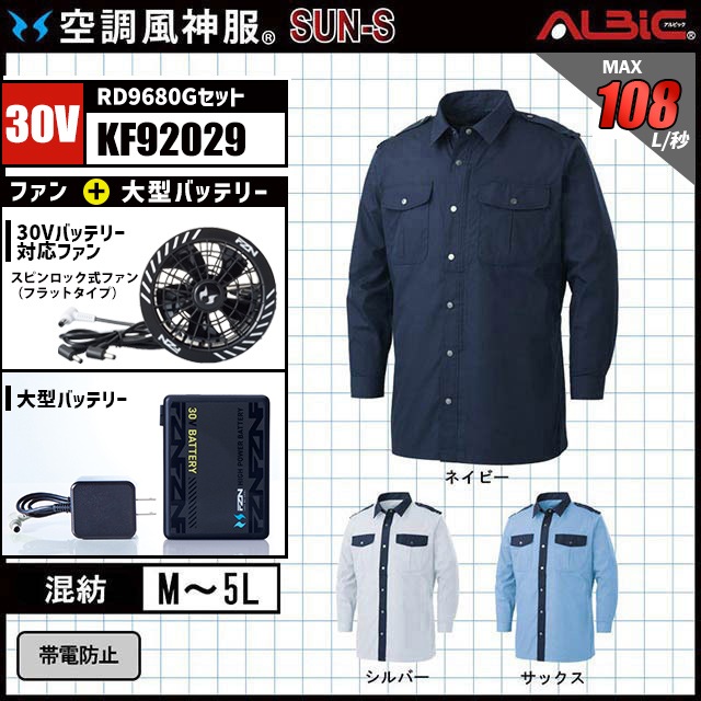 ��Ĵ������ KF92029 30V���å�