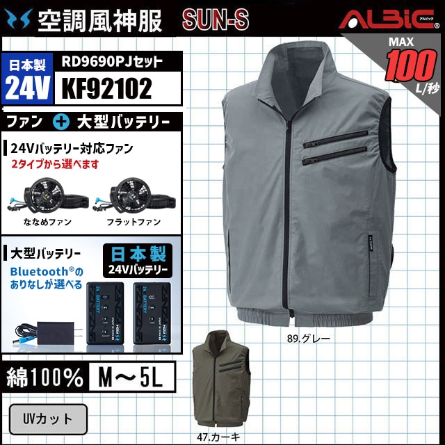 ��Ĵ������ KF92102 ������24V���å�