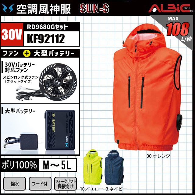 ��Ĵ������ KF92112 30V���å�