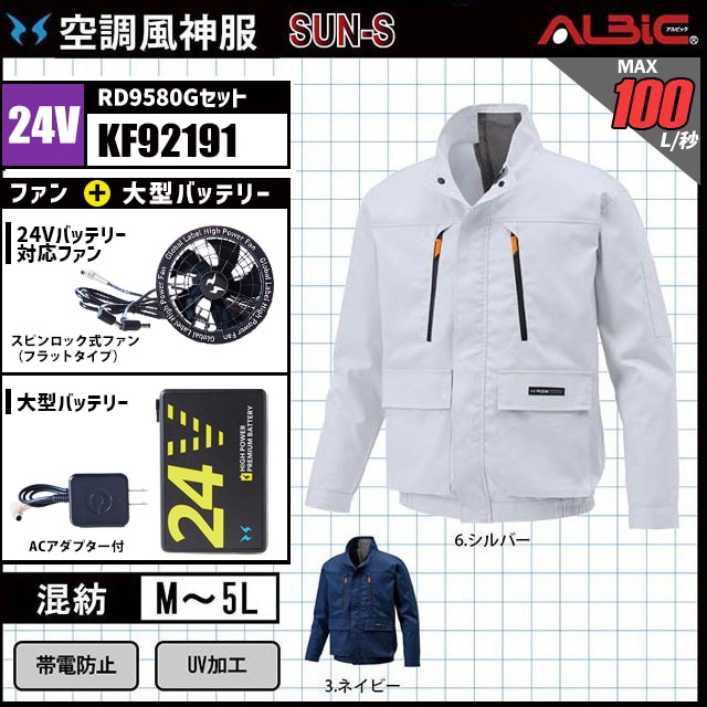 ��Ĵ������ KF92191 24V���å�