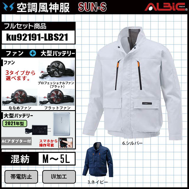 モダンな服装 のアイデア 8 件 2021 モダンな服装 和風 洋服 コスチュームデザイン