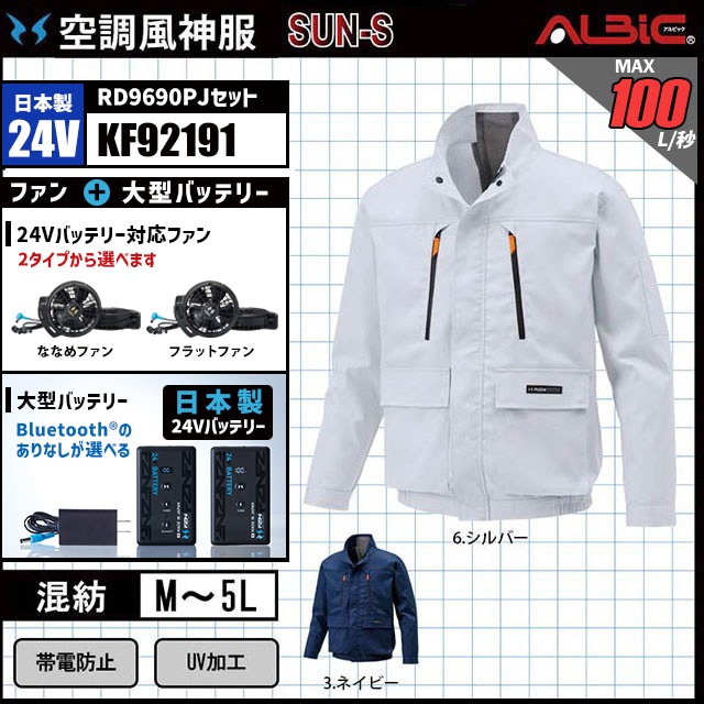��Ĵ������ KF92191 ������24V���å�