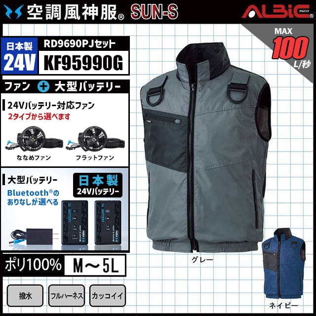 ��Ĵ������ KF95990G ������24V���å�