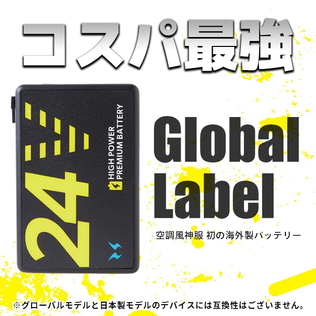 Ĵ 24V ХǥХåƥ꡼ܺ