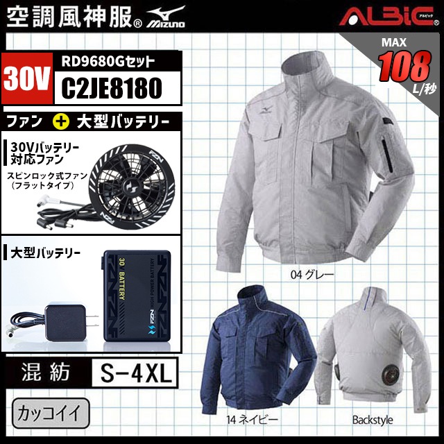 ��Ĵ������ C2JE8180 30V���å�
