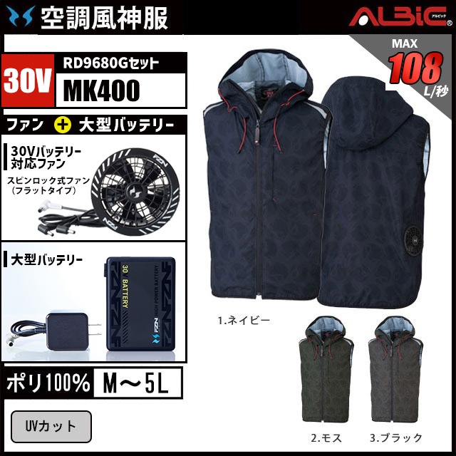 ��Ĵ������ MK400 30V���å�