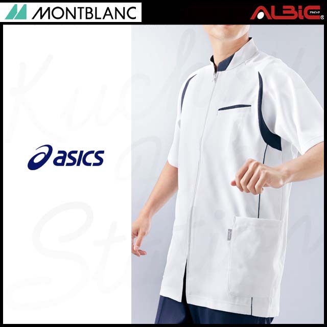 住商モンブランMOCHM552asicsメンズ半袖ジャケット｜空調服ST