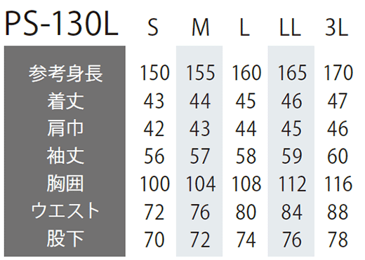 ޥ륭 MR130L Ÿ