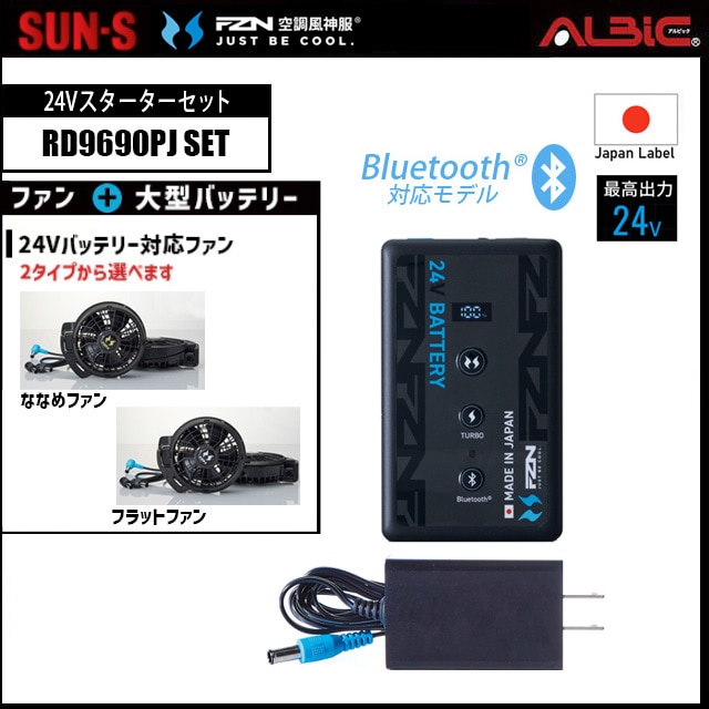 RD9690PJ �μ̿�1