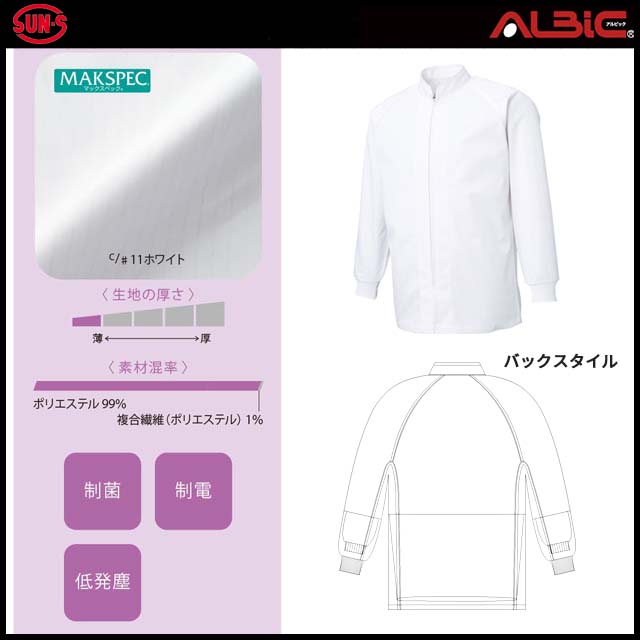 󥨥 SAFX70330R ܺٲ