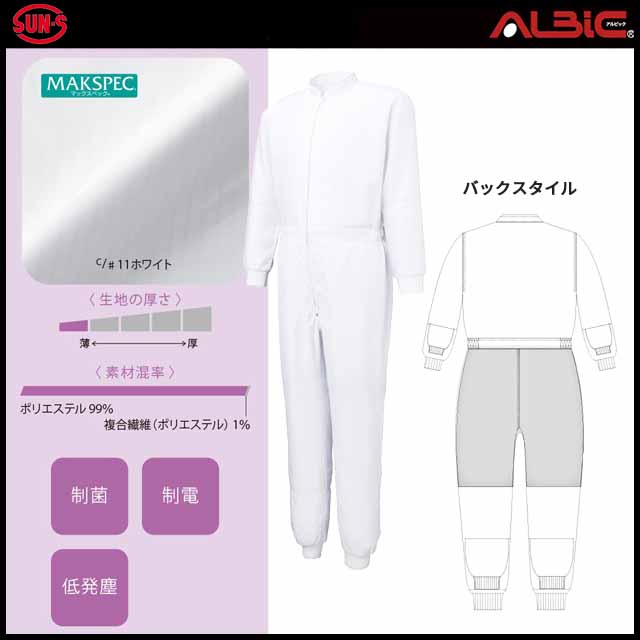 󥨥 SAFX70333R ܺٲ