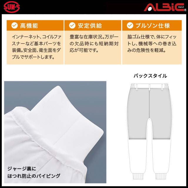 󥨥 SAFX70746J ܺٲ