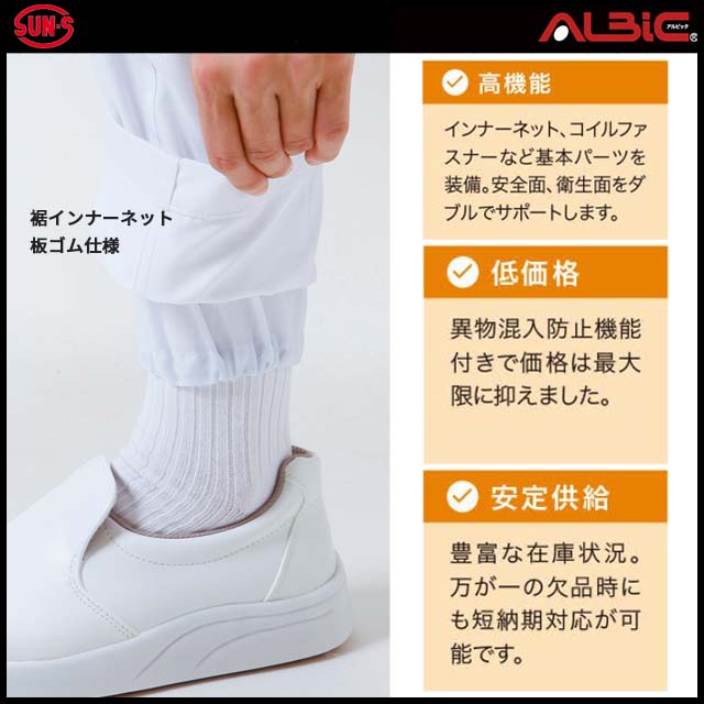 󥨥 SAFX70748S ܺٲ