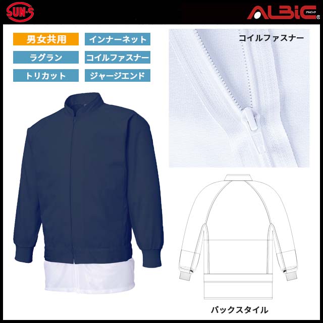 ���󥨥� SAFX70951P ��ǽ