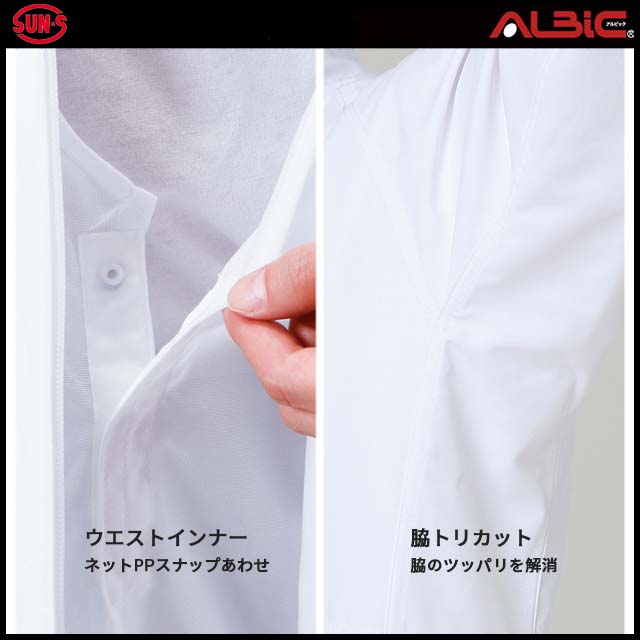 ���󥨥� SAFX70951P ��ǽ����