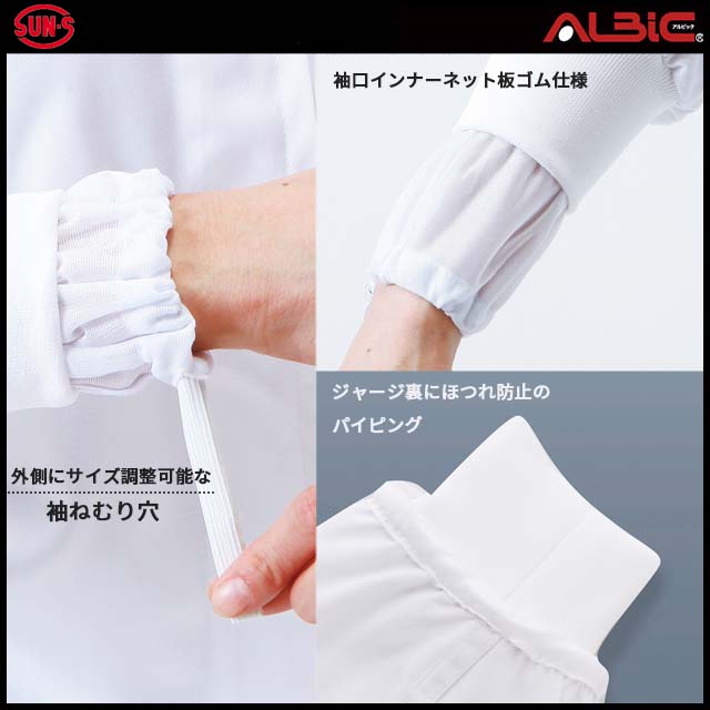 󥨥 SAFX70951R ܺٲ