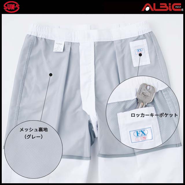 ���󥨥� SAFX70956P ��ǽ����