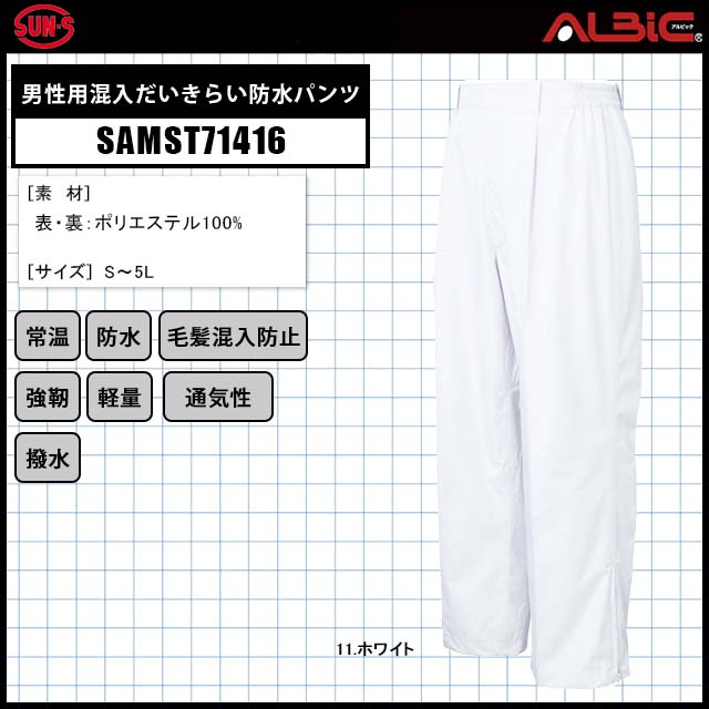 󥨥 SAMST71416