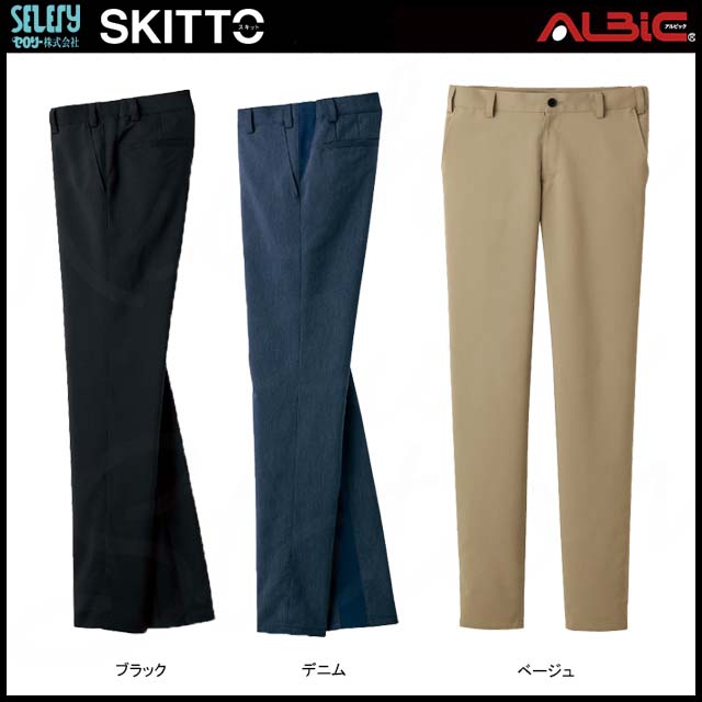 �����꡼ SKITTO SK6141 ���ѥ��᡼��