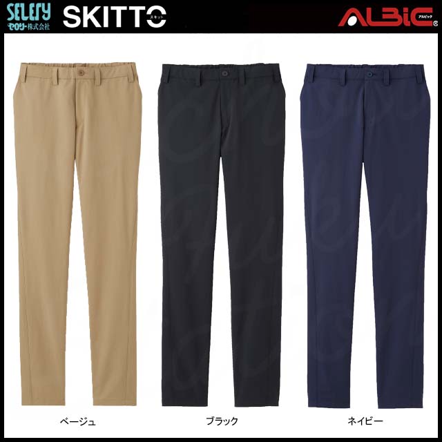 �����꡼ SKITTO SK6145 ���ѥ��᡼��