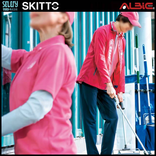 �����꡼ SKITTO SK6222 ���ѥ��᡼��