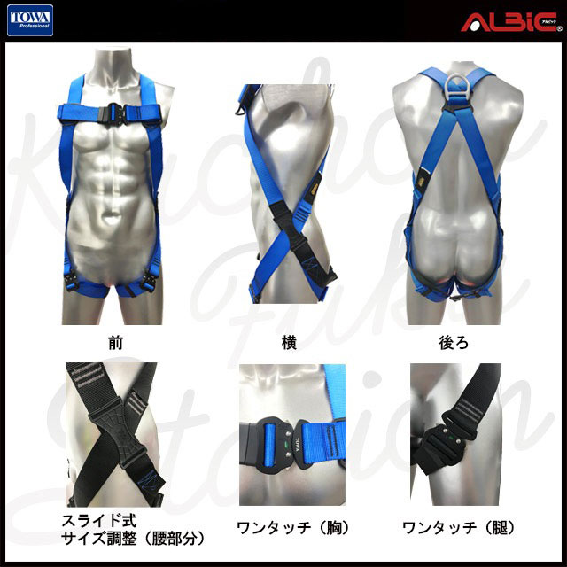 TOWA TOWTSH020 ��ǽ