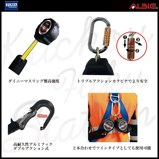 TOWA TOWTWRMXLY170A ��ǽ