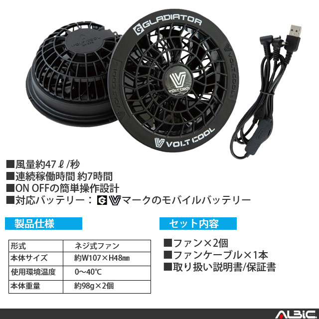 VC25set ���ʾ���