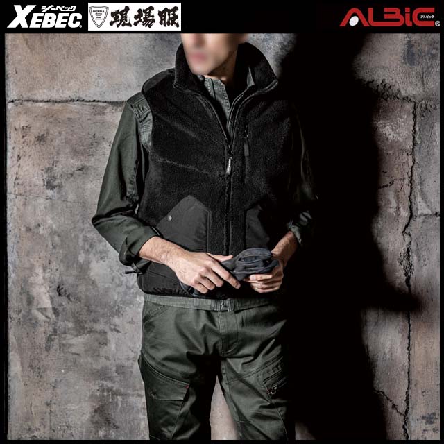 軽くてあたたかいボア付き「軽防寒ボアベスト」_XE169