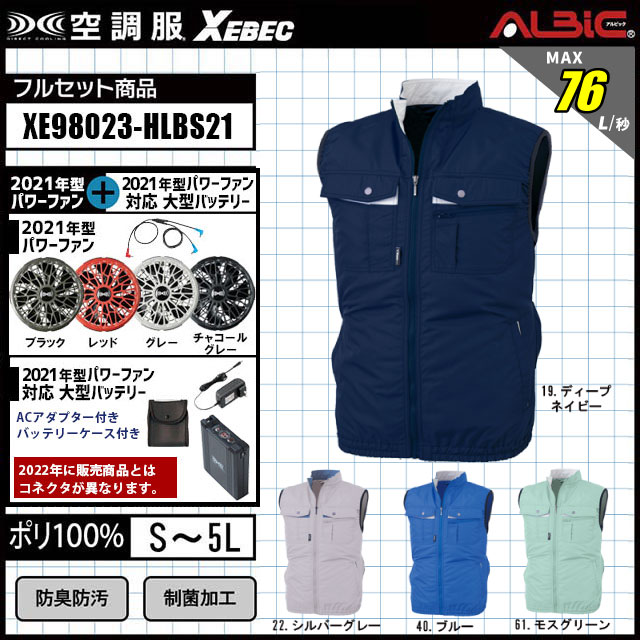 Ĵ xe98023 2020ǯ åȾ