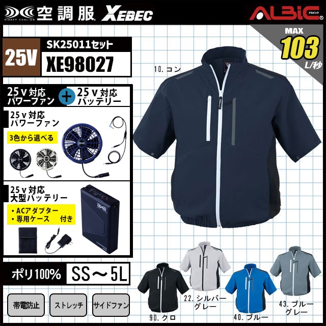 XE98027 �μ̿�1