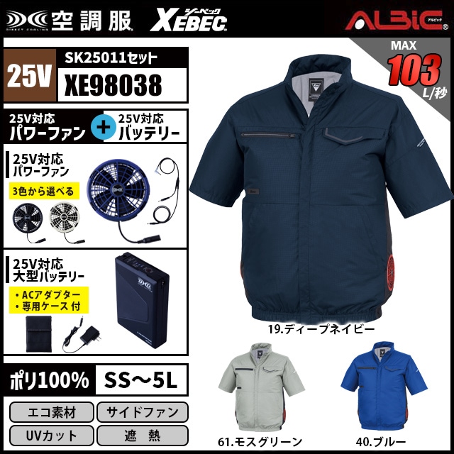 XE98038 �μ̿�1