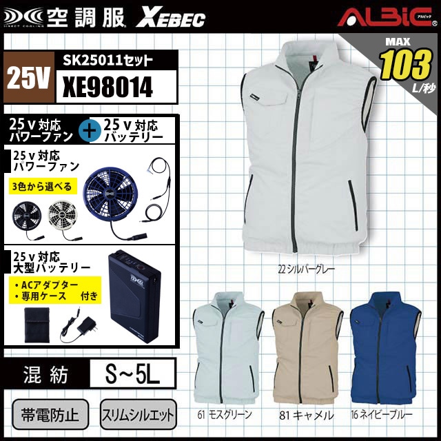 XE98014 �μ̿�1