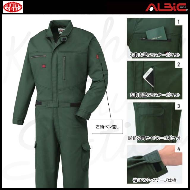 ����ä YD1-3950 ��ǽ
