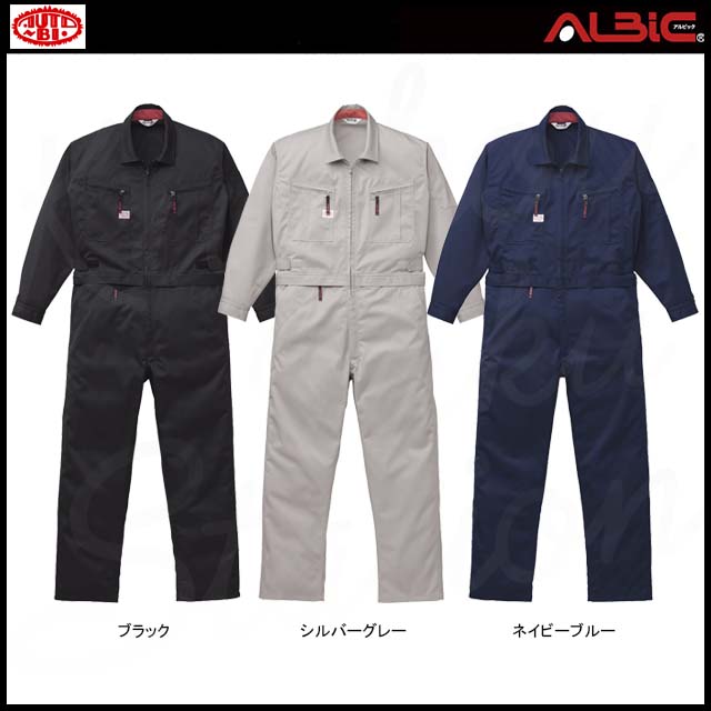 ウエストファスナーでトイレが簡単！腰割れツナギ服_YD1-6900