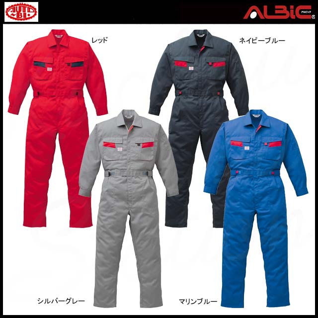 ウエストマジックテープ付き 帯電防止素材長袖ツナギ服_YD1-8300