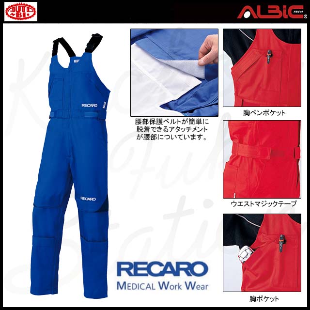 【新品未使用】OHGA サロペット M OHGA サロペット♡ブラック M 美品の通販はau PAY マーケット - 輸入