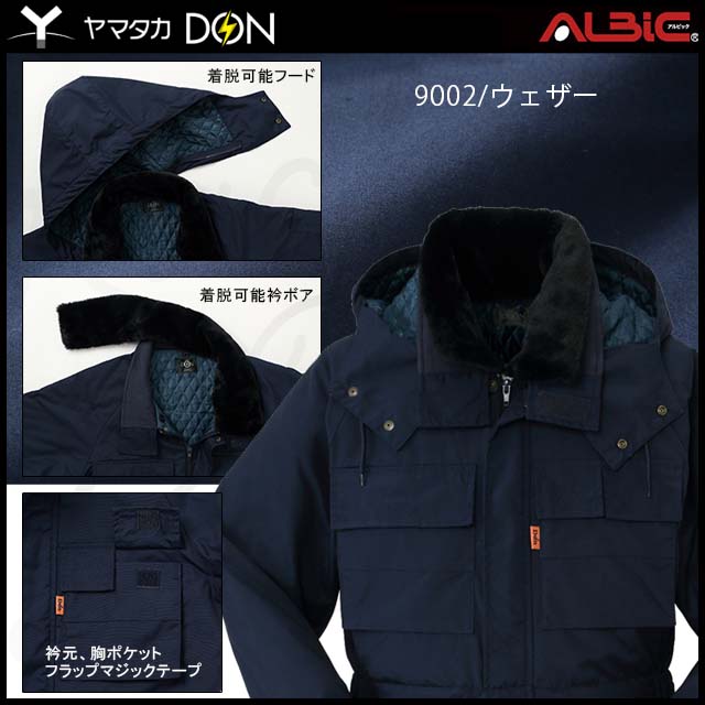 ��ޥ��� YT9002 ��ǽ
